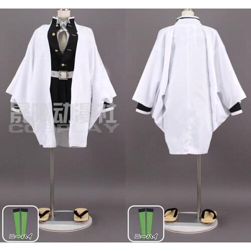 [Customize] Anime Demon Slayer Kimetsu no Yaiba Kanroji Mitsuri Cosplay Costume Kimono Team Uniform Halloween Suit For Women Men