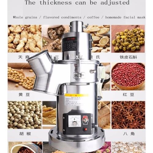 New grain and herbal medicine crushing machine / automatic turmeric Poria cassia red bean crusher with adjustable thickness
