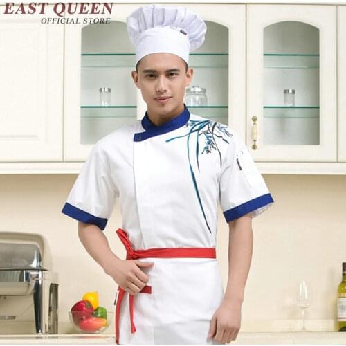 New design chef jacket chinese style white food service restaurant chef uniform hotel kitchen cook clothes NN0032