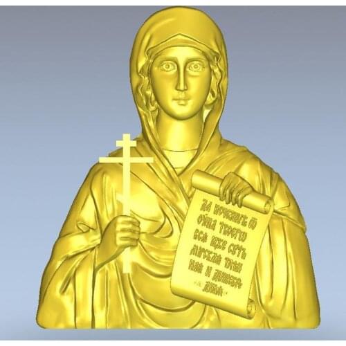 3d model relief for cnc in STL file format saint_1