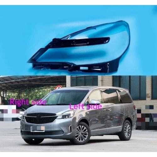 Car Headlight Lens for Buick GL8 2020 Headlamp Cover Car Replacement Front Auto Shell Cover