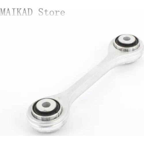 Front Sway Bar End Link for Porsche Macan 95B Audi Q5 4M0411317 4H0411317A 4H0411317C