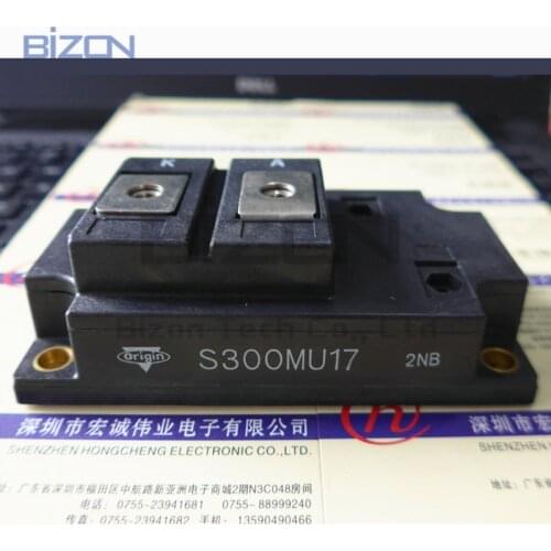 S300MU17