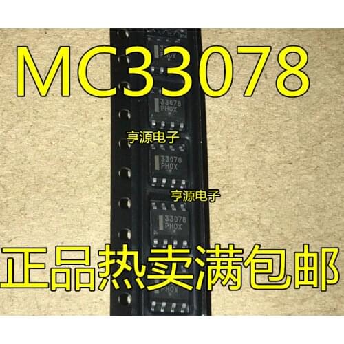 10PCS MC33078DR2G MC33078D MC33078SOP8 IC