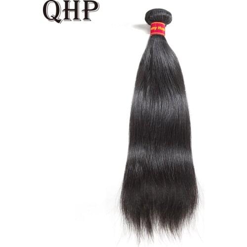 Brazilian Straight Human Hair Weaves Bundles 1/3 Pcs Natural Black Remy Hair 100% Human Hair Bundles