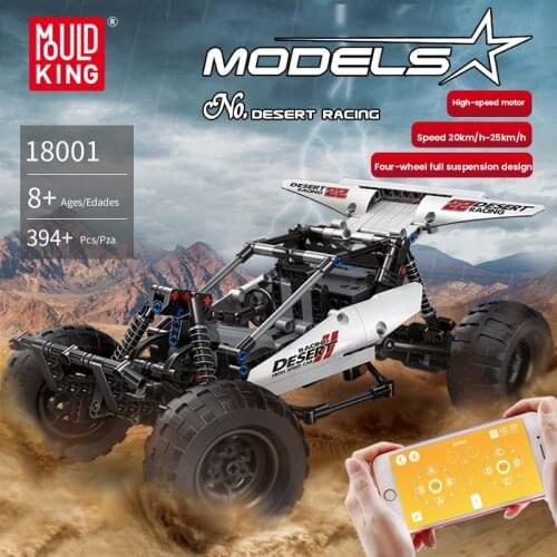 Kids Educational DIY Toys MOC High-Tech Car Model PF Buggys 2 Desert Racing Remote Control Car Building Blocks Brick Gifts