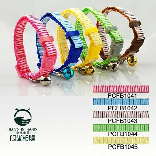 20sets 240Pcs/Lot Classic Pet Dog & Cat Checkers Print Collar Buckle Style 1.0cm PCFB1041