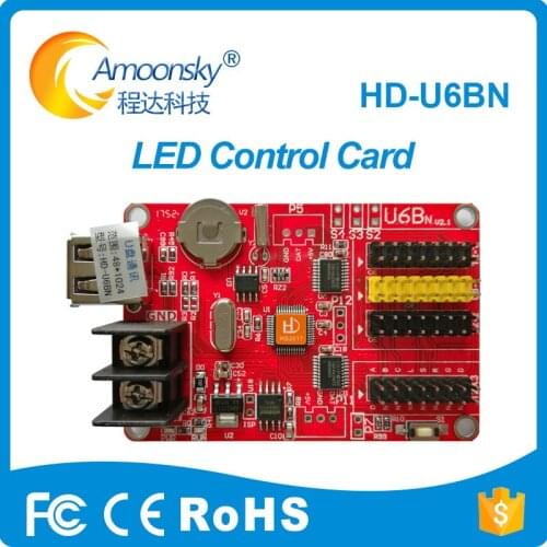 New HD-U6BN led scrolling display huidu controller for led panels outdoor replace hd-u6b control card