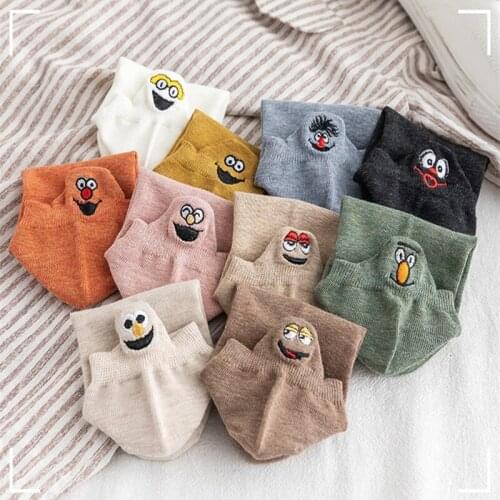 4 Pairs Cartoon Smiling Face Womens Socks Set Embroidery Expression Men Cute Happy Funny Kawaii Girls Pink Socks Korean Style