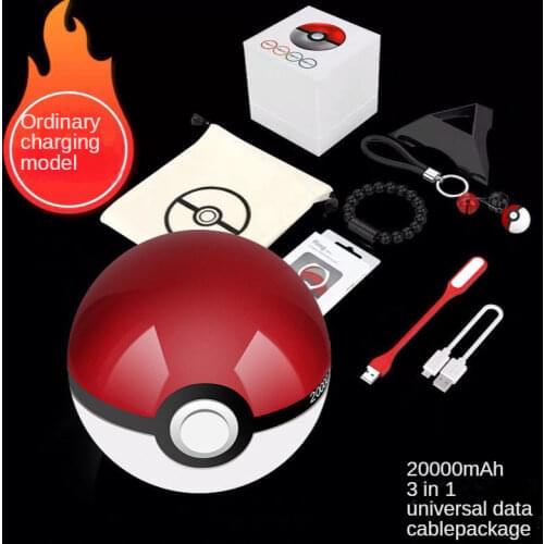 Takara Tomy Pokemon 20000 MAh Pokemon Ball Power Bank Projection Pikachu Anime Mini Cartoon Creative