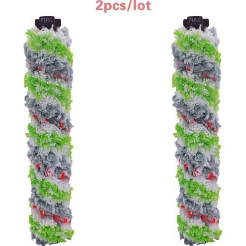 2pcs New For Bissell main brush 1785 17132 Crosswave 1608683 double action gentle clean multi-face brush Vacuum Cleaner