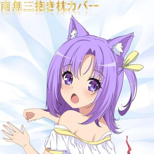 Anime NEKOPARA Cinnamon Girl Dakimakura Hugging Body Pillow Case Otaku Long Cushion Cover Cosplay Decorate High Quality Gifts