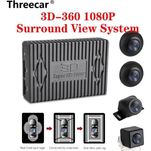 2020 Car DVR HD 3D 360 Surround View System Driving With Bird View Panorama System 4 Car Camera 1080P DVR G-Sensor Night Vision