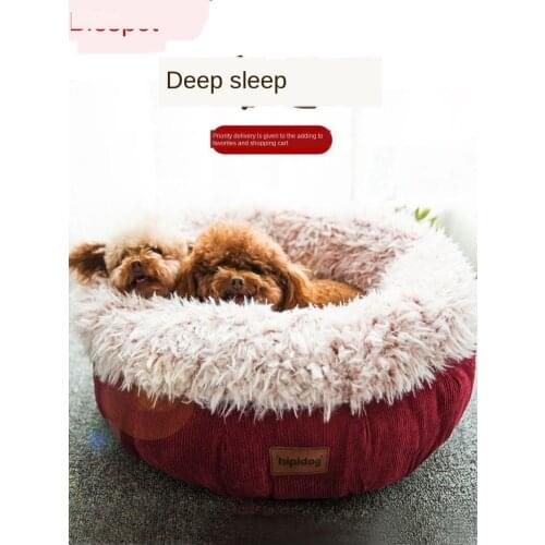 Dogs nest small and medium-sized dog Four Seasons General Teddy deep sleep nest winter warm pet net red cat nest winter