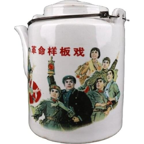 Chinese Old Porcelain Cultural Revolution Porcelain Pastel Revolution Model Opera Teapot