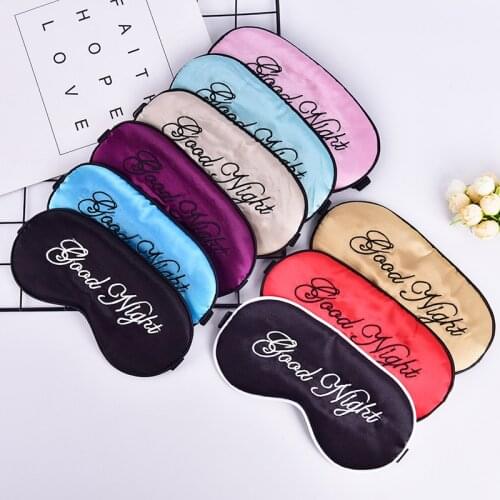 Soft Sleep Mask Natural Sleeping Eye Mask Eyeshade Cover Shade Eye Patch Soft Portable 100% 3D Silk Eye Care Mask