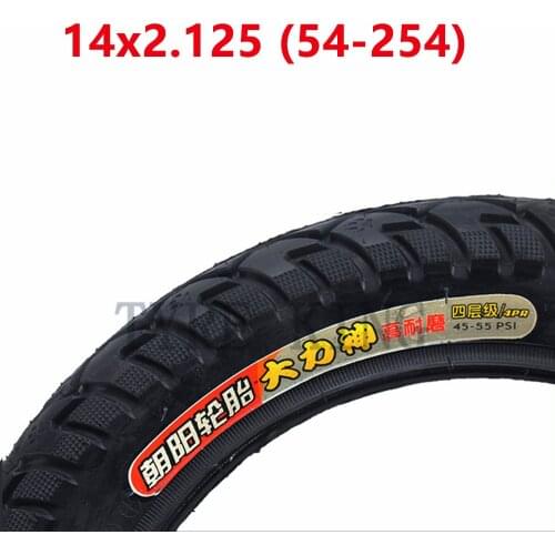 High Quality 14x2.125 (54-254) Inner Tube Outer Tire for Electric Motorcycle Electric Vehicle E-bike Wheel Tyre Accessories