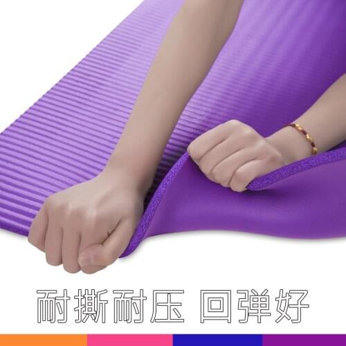 NBR Dance Fitness Widening Thickening Antiskid Custom Printing 10 MM Yoga Mat