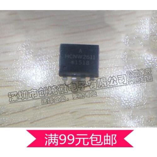 HCNW2611 High Speed Driver IC DIP DIP-8