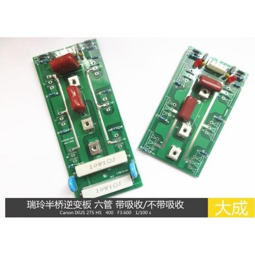 Ruiling 315G Inverter Board 6 Tubes Single Tube IGBT with Absorption / Without Absorption Half-bridge Inverter