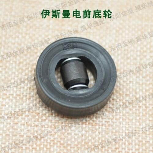 Cutting cloth cutting machine bottom bottom wheel steering wheel electric cutting plate roller bearing pulley / DE99