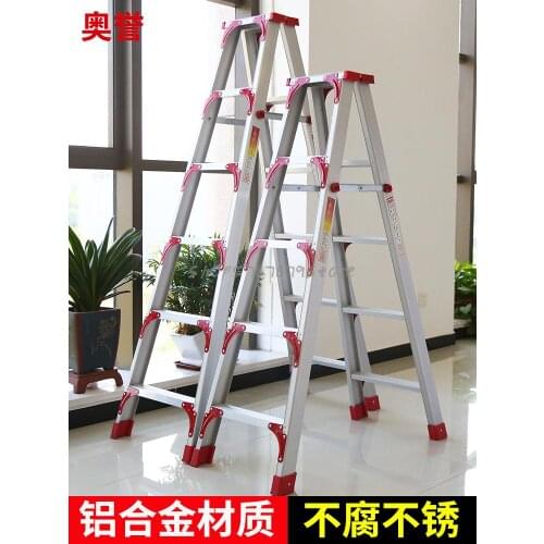 Miter Ladder Household Aluminum Alloy Thickened 2m Multi-functional Indoor Folding Telescopic Lift Double-sided Engineering Buil
