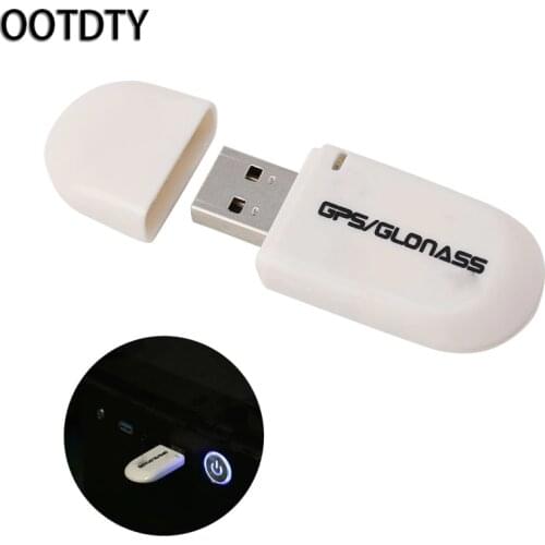 OOTDTY VK-172 GMOUSE USB GPS Receiver Glonass Support Windows 10/8/7/Vista/XP/CE