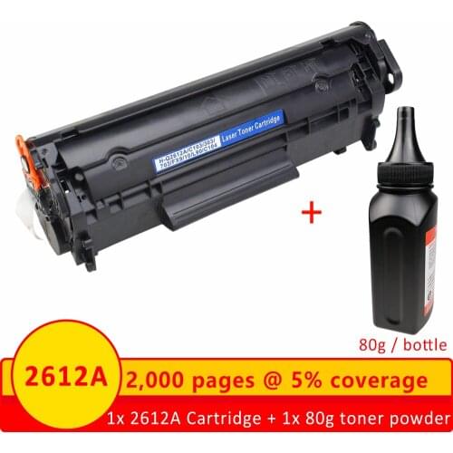 Xiangyu for HP 2612A Cartridge and for HP Toner Powder 12a Toner 2612 Toner 2612A Toner forHP 1010 1012 1015 1018 1020 1022 3030