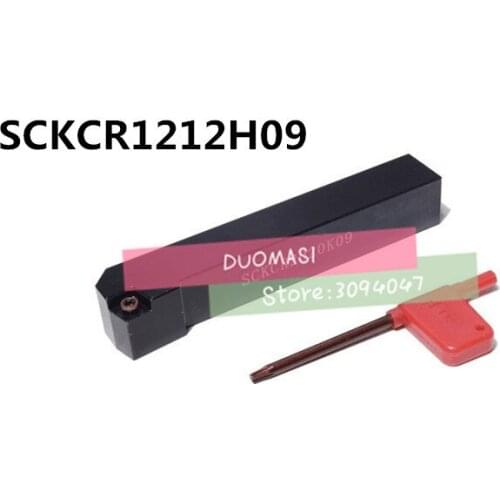 SCKCR1212H09 CNC turning tool holder, External turning tools,Screw on Clamp Lathe Cutting Tool holder For CCMT09T304/08 Inserts