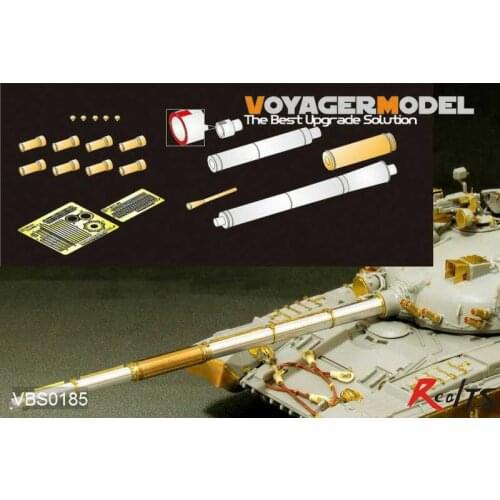 RealTS Voyager VBS0185 1/35 Modern Russian 2A26 Barrel(T-80 early version) (GP)