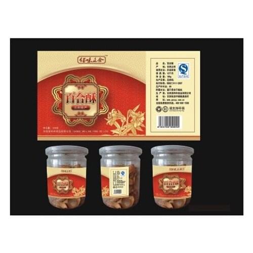 High quality waterproof plastic bottles , adhesive washable bottle label