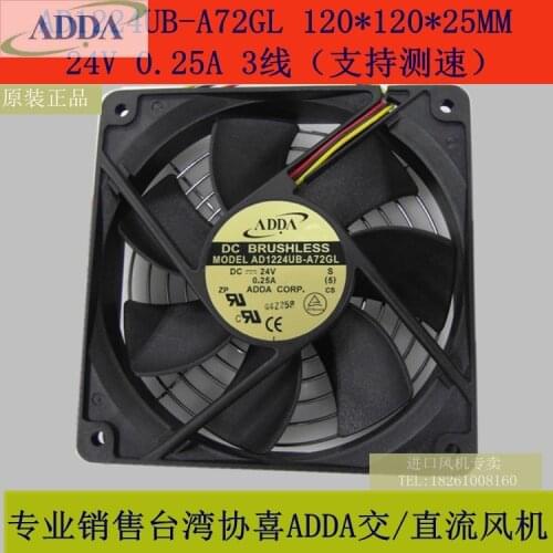 FOR ADDA fan AD1224UB-A72GL 1225 12025 12CM 120MM 24V DC 3-line axial fan