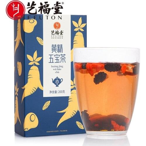CN Health Art Futang Camellia ginseng yellow essence wolfberry jujube tea 200 g