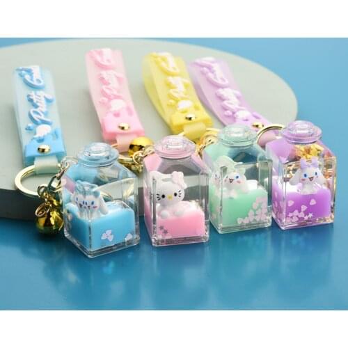 New Creative Milk Into The Oil Square Bottle Key Chain Fashion Cartoon Cute Fun Charm Key Chain Couple Small Gift Bag Key Chain