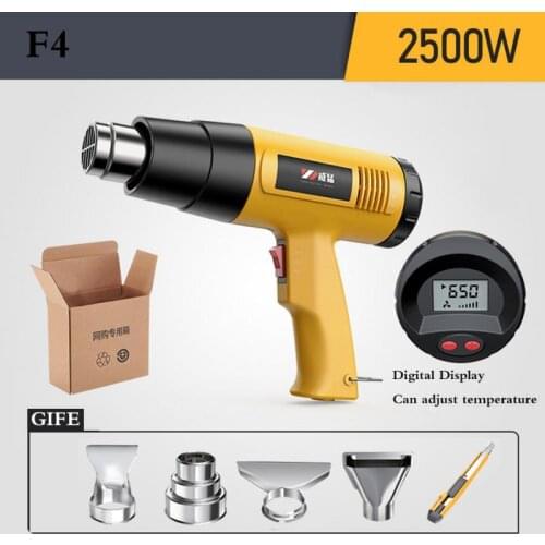 2500W Industrial Electric Hot Air Gun Digital Display Car Film Hot Air Gun Stepless Speed Adjustable Temperature