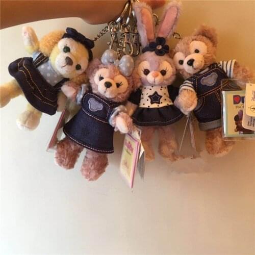 Factory Direct Sales New Denim Dress up StellaLou Pear Meidafei Bear Cartoon Plush Doll Keychain Pendant