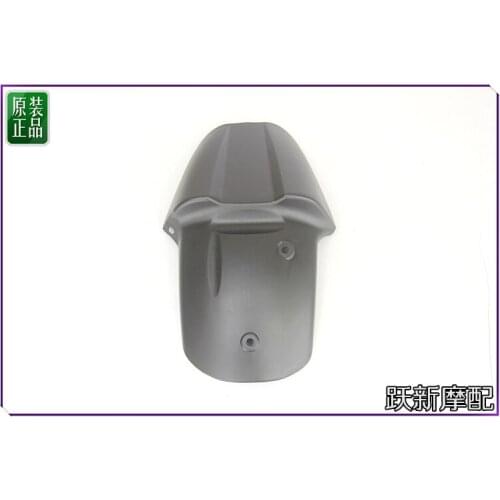 Rear fender of Benelli Leoncino 500 BJ500