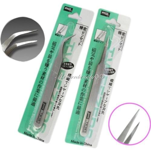 3 Size False Individual Extension Black Eyelash Glue Remover false eyelash glue/air pump Kit Set Nial art set tool