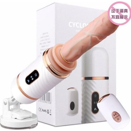 Automatic Sex Machine Telescopic Dildo Vibrators for Woman Masturbation Pumping Gun Sex Toys for Woman Sexual Toy Adult Shop