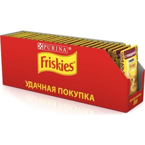 Friskies Canned Food For Cats