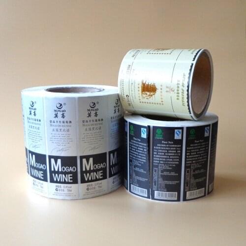 High quality and cheap price for promotion commodity adhesive packaging label,waterproof printing glossy gold paper label