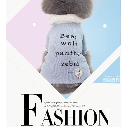 Dog Clothes, Autumn And Winter New Thick Four-legged Cotton-padded Clothes, Small Dog Clothes, Pet Clothes
