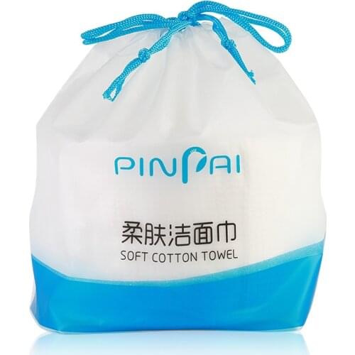 Disposable Cleaning Face Towel Multi-purpose Makeup Cotton For Washing Face pearl pattern rolled Face Towel serviette de plage