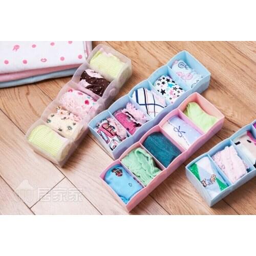 1PC Japanese 5 lattice multipurpose superposition underwear socks accessory storage box 27X8.3X7CM OK 0133