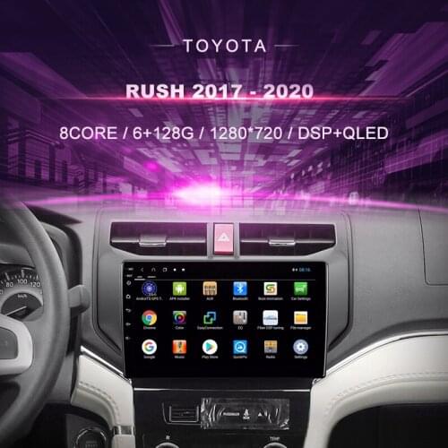 Car DVD For Toyota Rush 2017 - 2020 Car Radio Multimedia Video Player Navigation GPS Android 10.0 Double Din