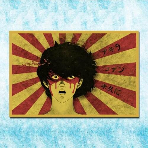 Japanese Anime Movie Akira Poster Art Silk Canvas Retro Print For Home Room Decor-050
