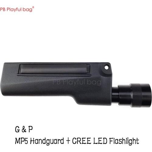 Outdoor sports tactics game toyp5 flashlight wood guard belt explosion LDT P5 G & P original HQ small grey Golgi parts rd01