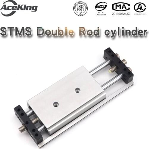 Yadeke type STMS20-50 slide table cylinder STMS6/10/16/20/25-25-50-75-100-125-150 STMS double rod double outlet cylinder