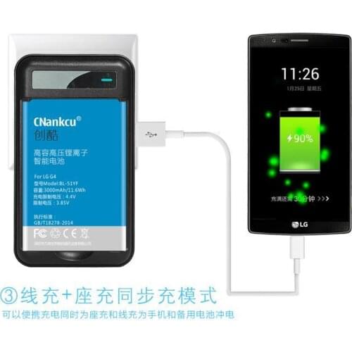 YIBOYUAN AU UK EU Plug BL-51YF G4 Battery Charger Travel Battery Wall Charger For LG G4 H818 H810 H815 F500 VS986 LS991 F500L