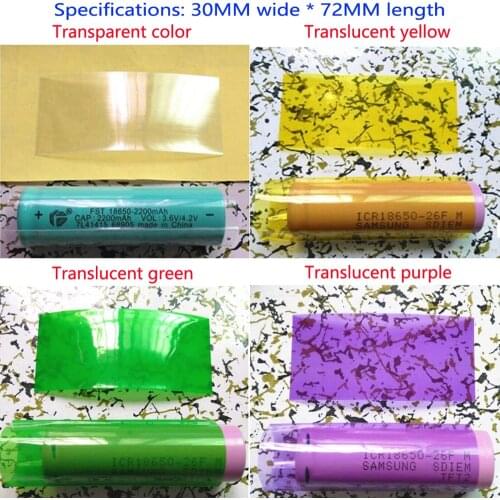 100pcs/lot 18650 lithium battery PVC thermal shrinkable film battery outer shell shrinkable package 30MM*72MM